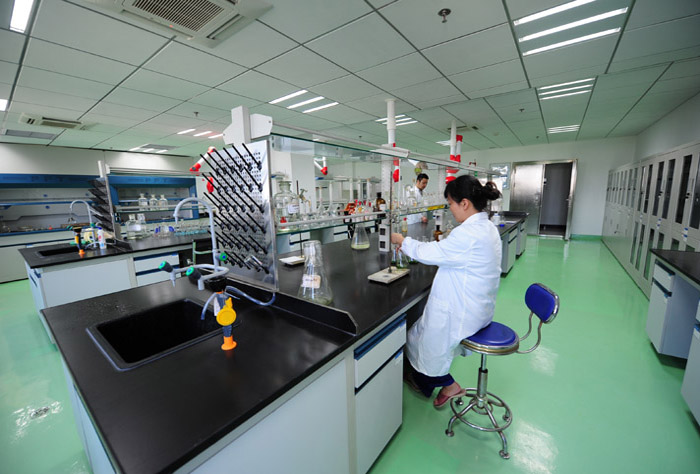 化學(xué)要素精測(cè)中心